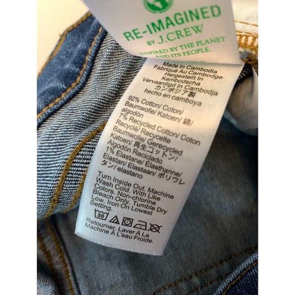 J Crew Jeans Womens 27 Mid Rise Flare Crop Button Fly Preppy Ankle Denim - Picture 9 of 10